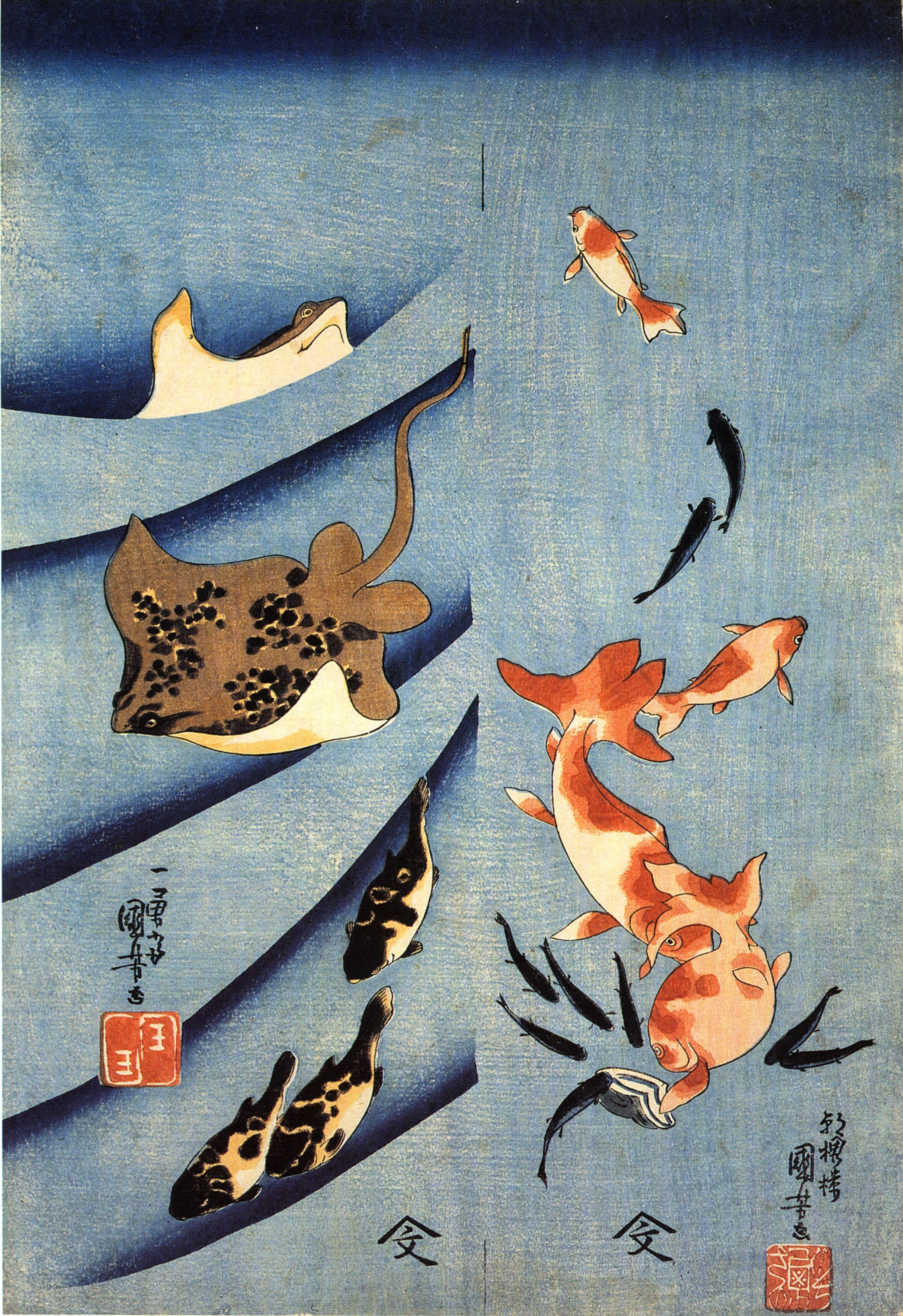 Kuniyoshi_Utagawa,_Stingrays